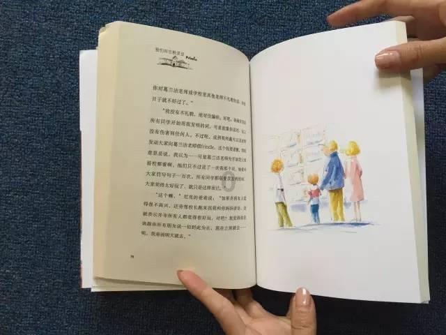艺术家潘鹤，68岁仍对表妹念念不忘，妻子无奈：去见一面吧